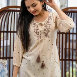 HouseOfCommon Party Regular Sleeves Printed Women Beige Top